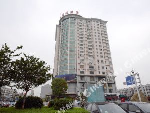 泰兴豪华酒店新体验,最新住宿选择✨