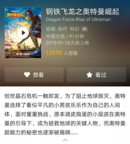 最新LL影院,前沿科技与文化的完美融合体验