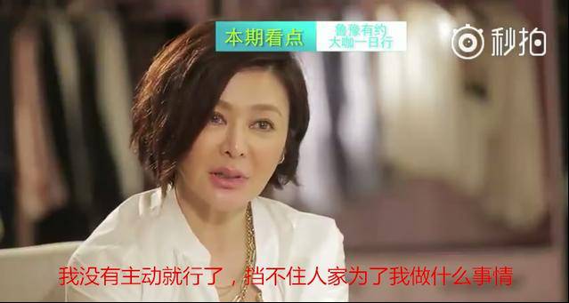 靓姐最新故事系列,创作指南与精彩内容速递