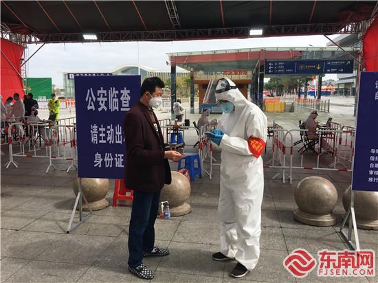 莆田防疫最新动态与论述