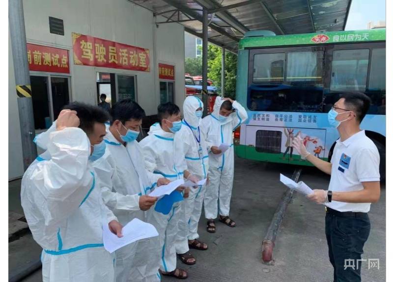 莆田防疫最新动态与论述