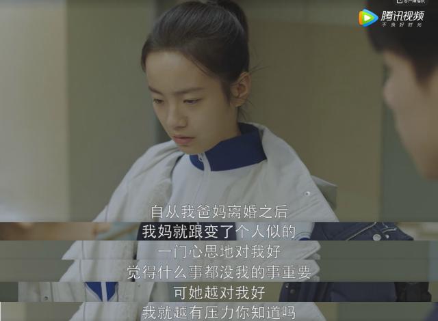 最新焦虑案例揭示职场压力的缩影