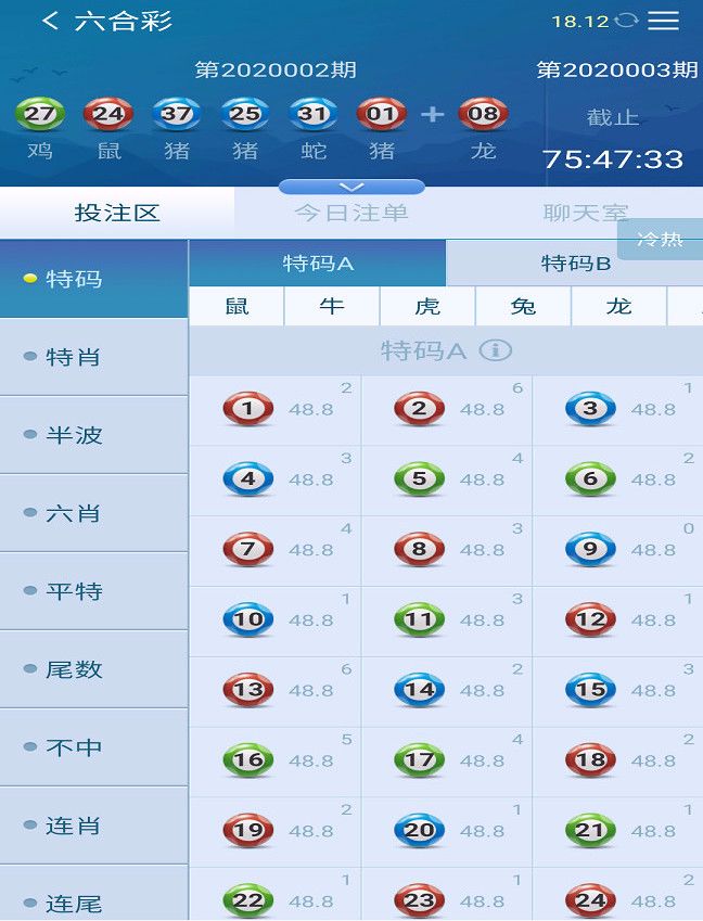 最新博彩地址,犯罪与道德的交织议题探讨