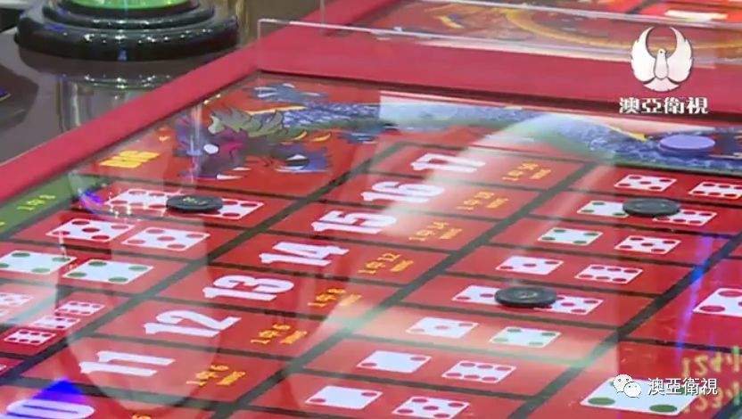 最新博彩地址,犯罪与道德的交织议题探讨