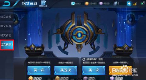 猴铭文最新跃升知识巅峰,自信前行,砥砺成长之路