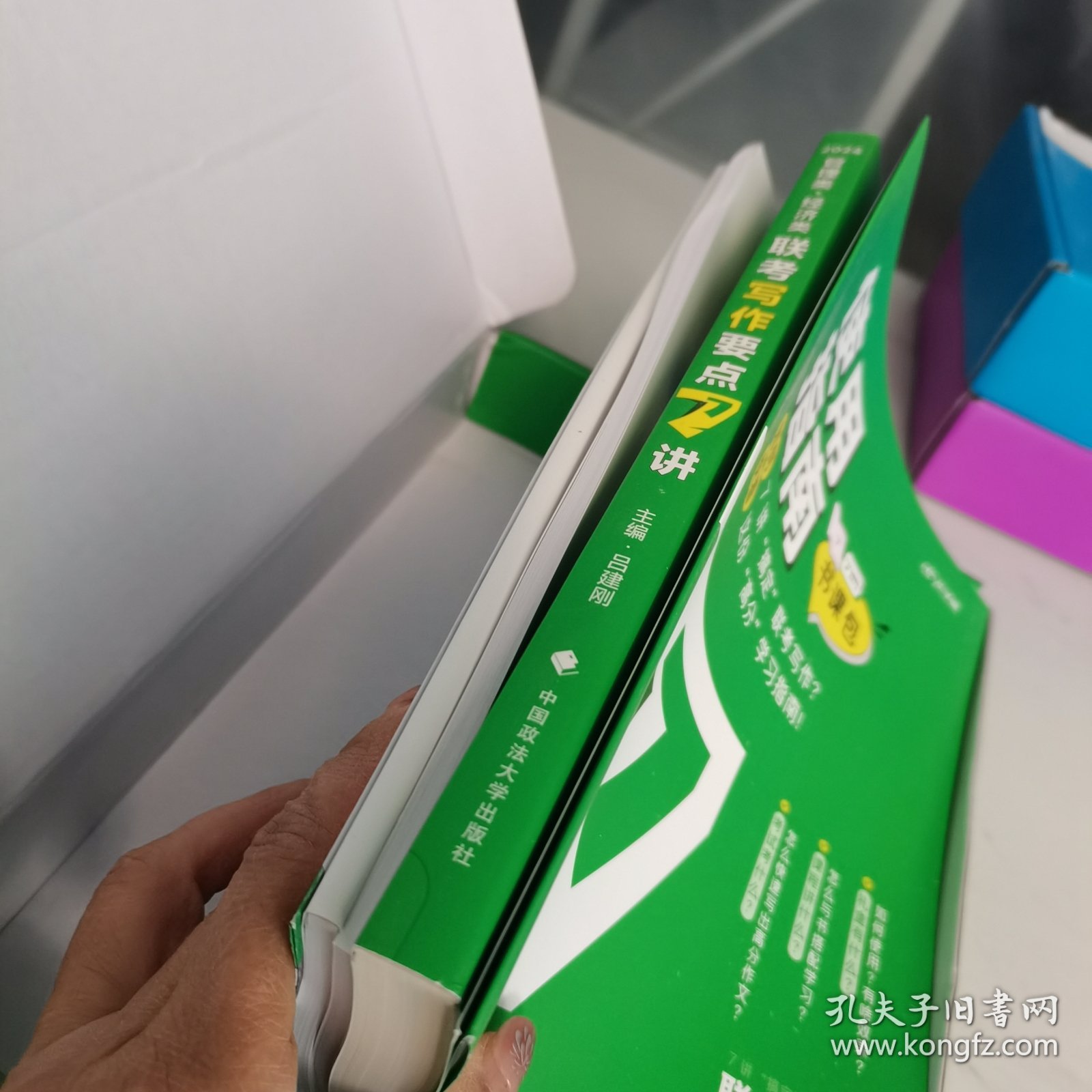 2024年管家婆一肖中特,多元化诊断解决_方便版33.396