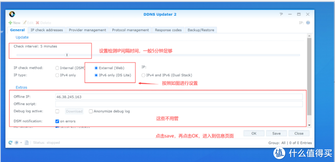 2024新奥精选免费资料,即时解答解析分析_沉浸版22.877