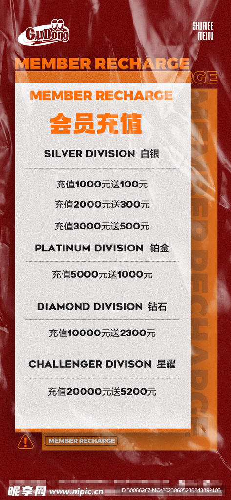 2024新澳门天天开奖免费资料大全最新,全面设计实施_全景版16.367