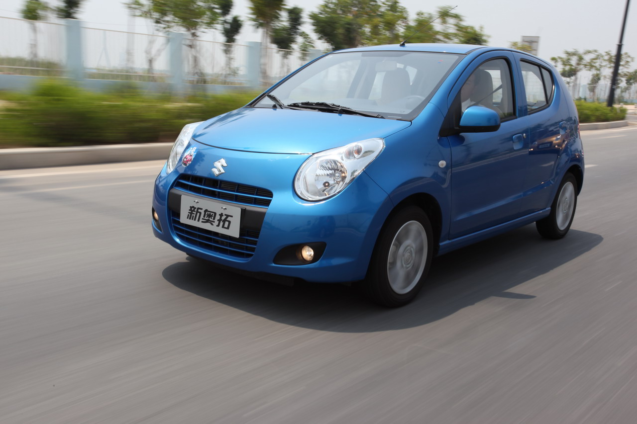 全面体验最新奥拓汽车，获取与体验指南