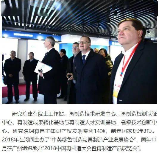 2024新澳门精准免费大全图片,行动规划执行_未来科技版12.958