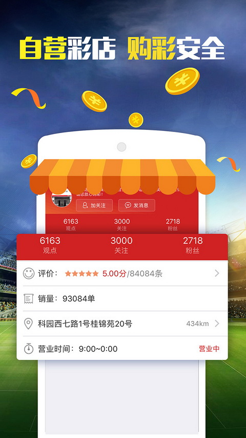 2024澳门天天开好彩大全开奖记录,数据解析引导_闪电版81.913