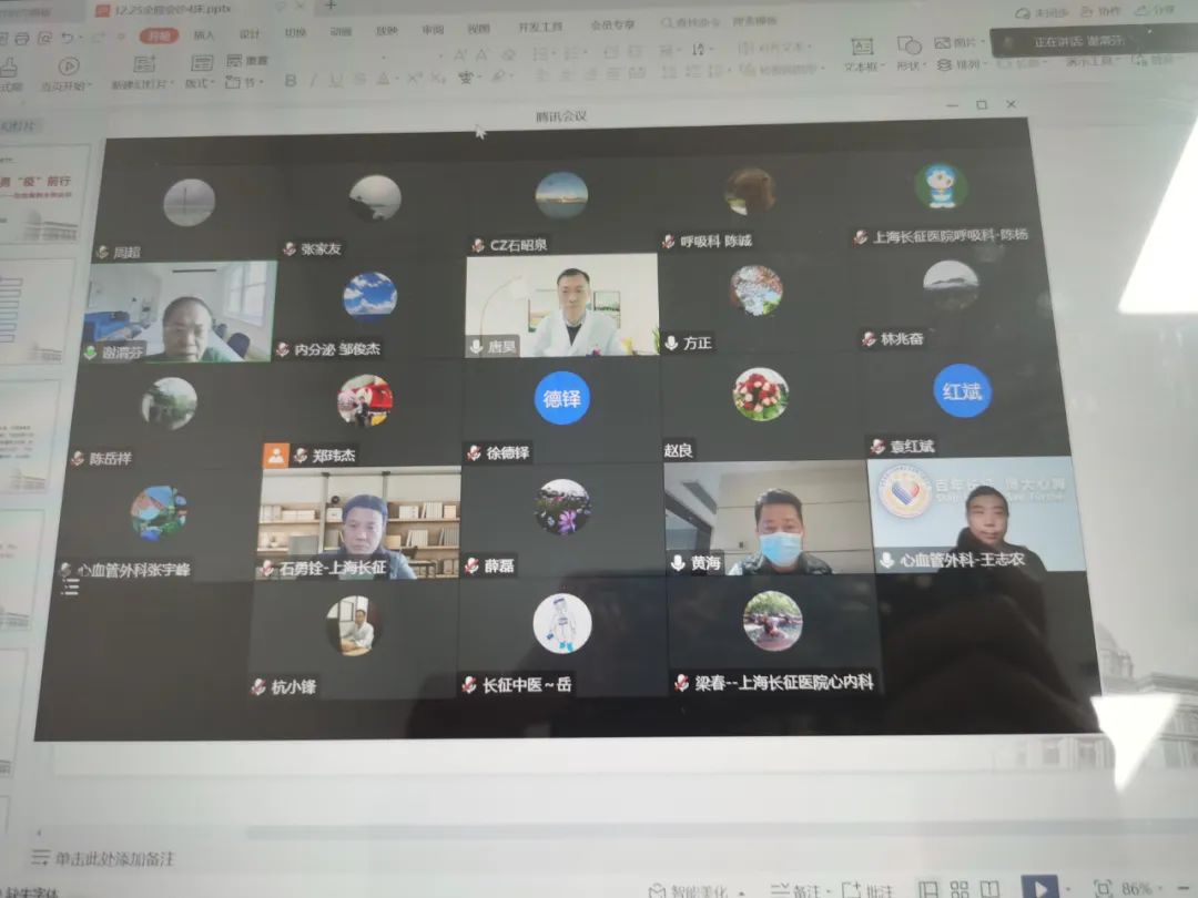 2024澳门开奖历史记录结果查询,机制评估方案_时空版52.564