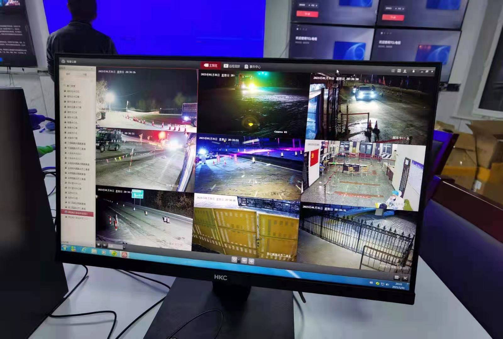 疫情最新监控,变化中的学习带来的自信与成就感提升