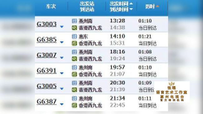 今日香港6合和彩开奖结果查询,稳固执行方案计划_珍藏版88.902