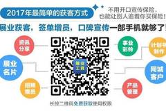 新奥天天免费资料公开,精准分析实践_目击版1.342