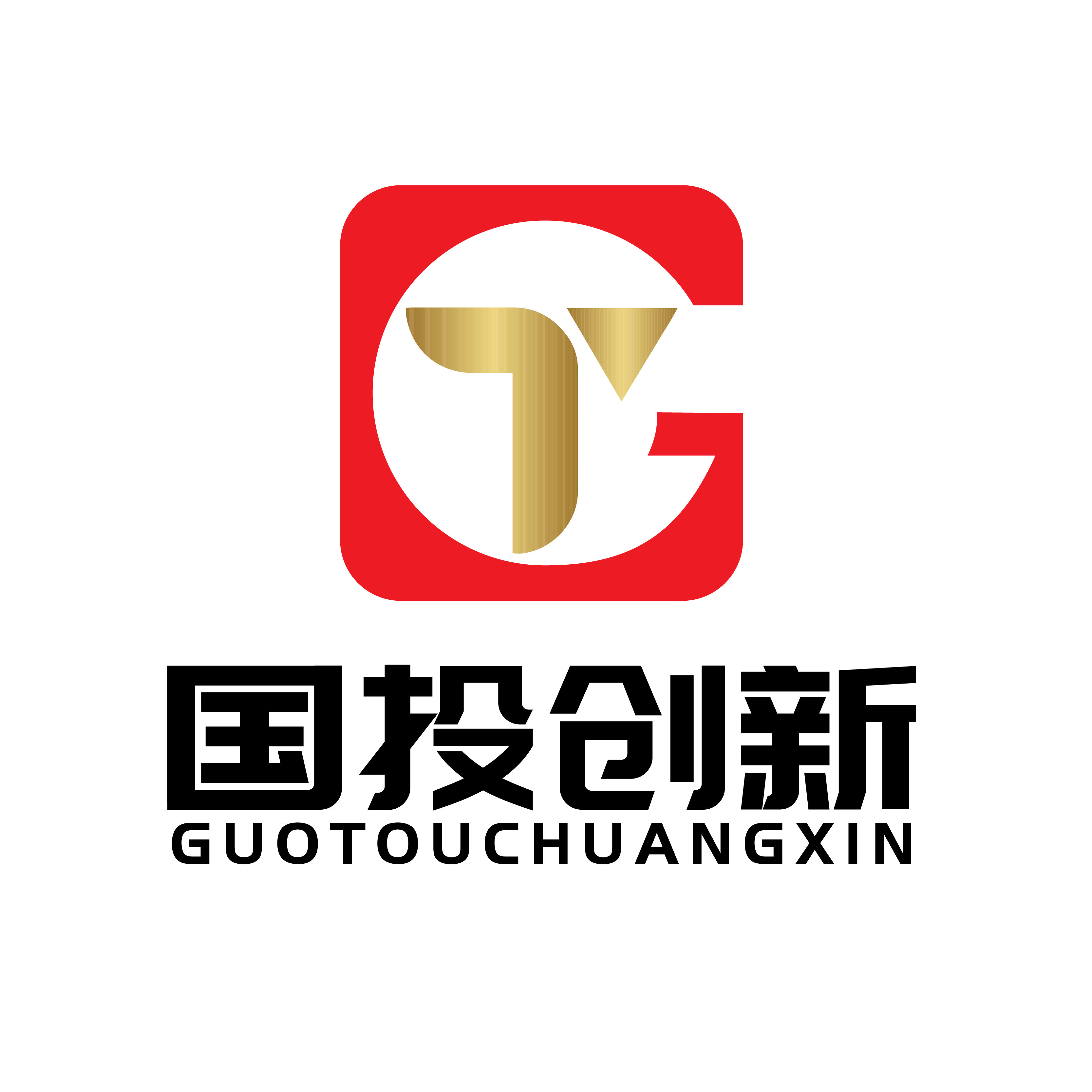 新奥天天开奖资料大全下载安装,创新发展策略_强劲版71.409