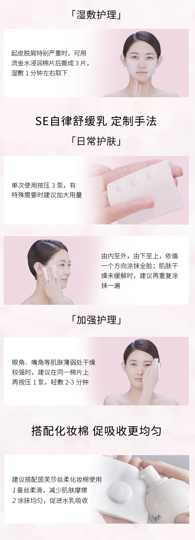 护肤群最新动态,变化、自信与成就感的护肤之旅