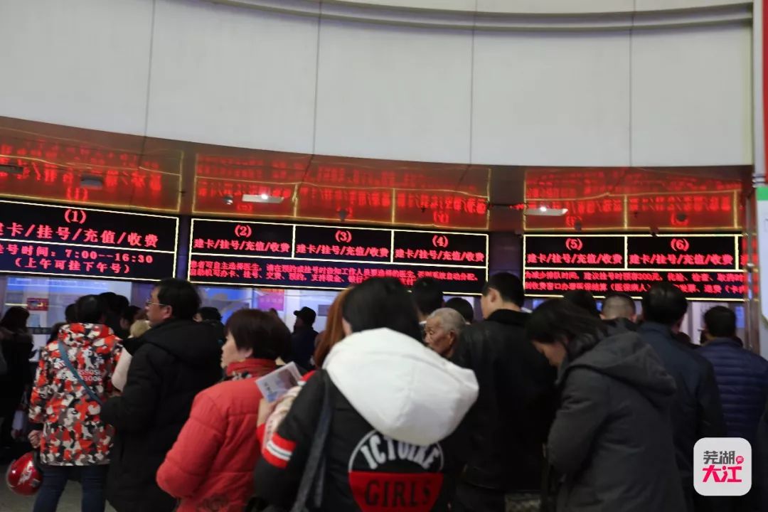 芜湖最新流感,小故事揭示真相