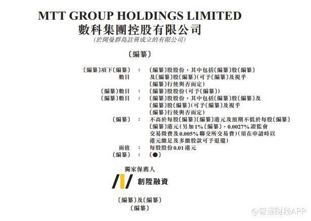 澳门一码一肖一恃一中312期,自然科学定义_内容创作版18.143