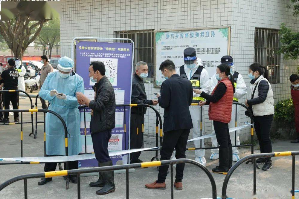 乐从最新疫情,科技之光引领抗疫之路,前沿产品体验变革