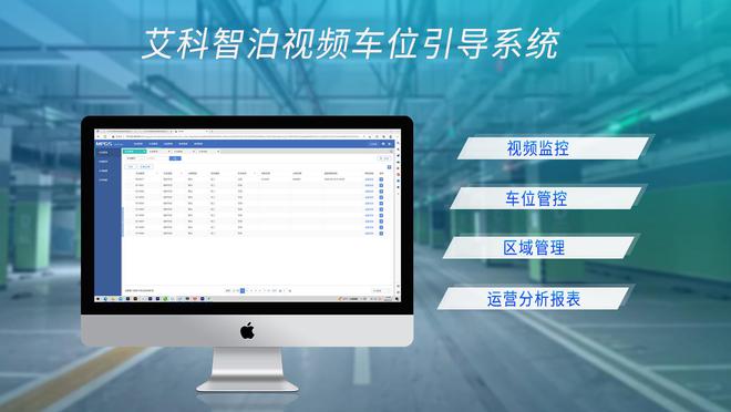 澳门雷锋精神论坛心水,数据引导设计方法_后台版50.420