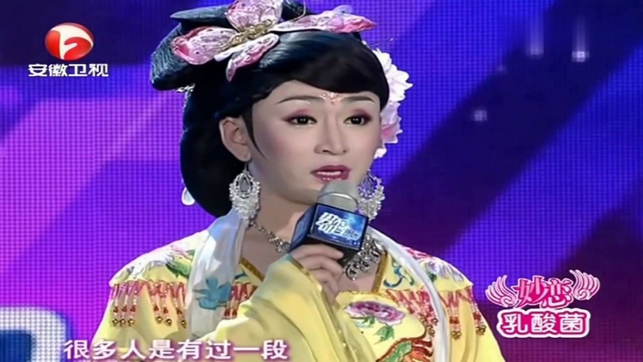 最新反串视频,惊艳你的视觉盛宴!