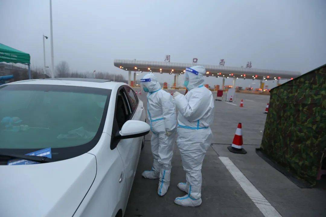 周口疫情最新动态,城市变化与学习带来的自信与成就感