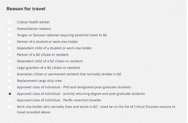 新西兰最新入境指南,绿色探险之旅,寻找内心平静之旅