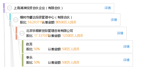 浦淳最新,小巷深处的独特风情