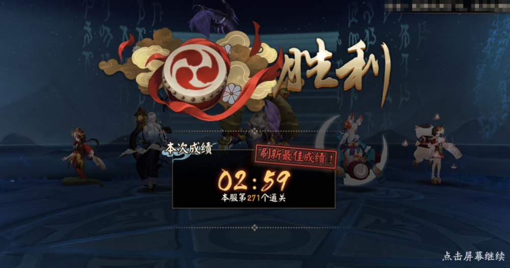 阴阳团最新动态揭秘,探索阴阳文化的现代演绎与进展