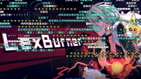 阴阳团最新动态揭秘,探索阴阳文化的现代演绎与进展