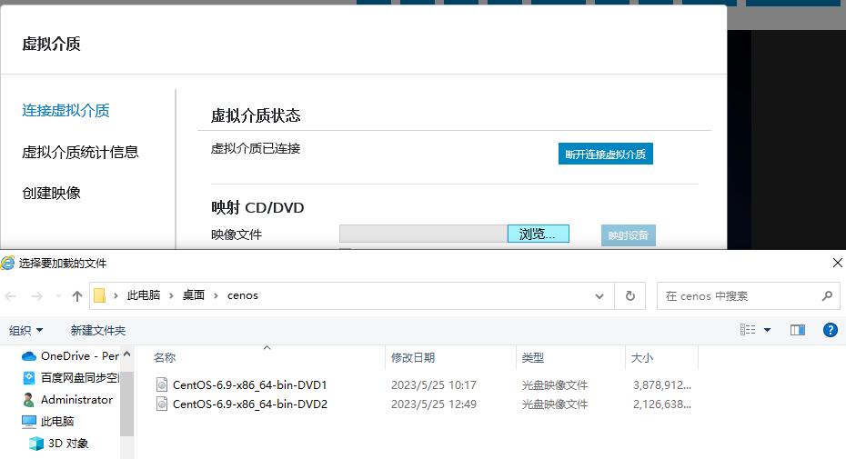 最新镜像映像,高科技产品革新的里程碑