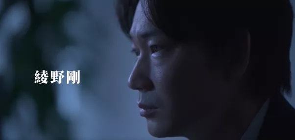 最新罪案日剧,悬疑剧情精彩纷呈,让你欲罢不能的罪案剧!