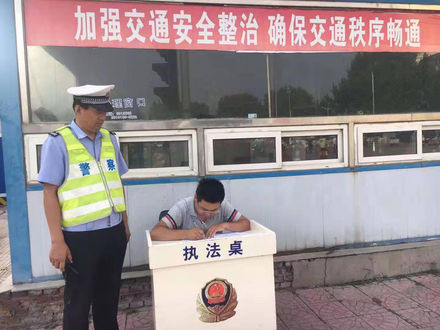 保定最新违章情况及城市自我超越的力量展现