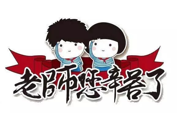 探索自然美景的轻松之旅,爱老师最新分享的美丽风景之旅