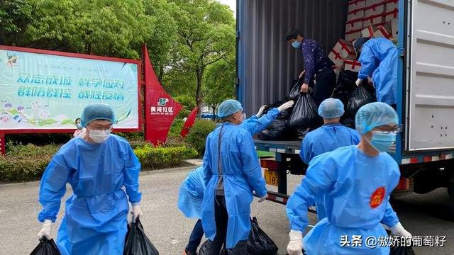 无锡最新疫情,科技之光引领防护之路,智能产品重塑抗疫新体验