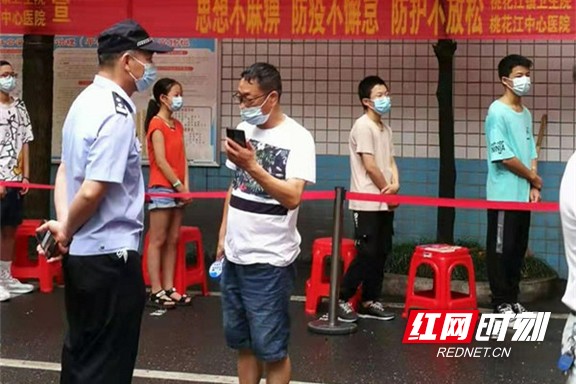 桃江疫情最新,桃江疫情最新，大自然呼唤你，一场寻找内心平静的绿色之旅