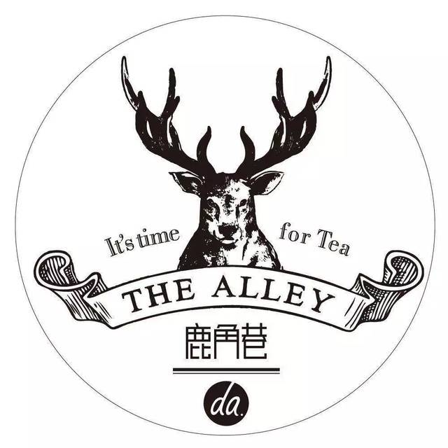 鹿角巷最新探索,小巷独特风味之旅