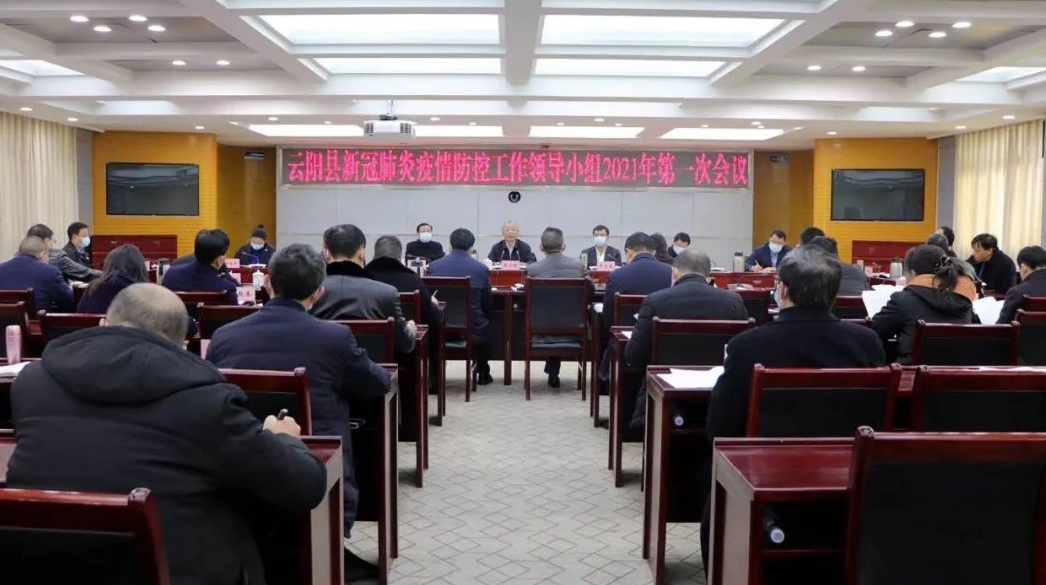 云阳疫情最新,云阳疫情最新,小巷深处的独特风味探索之旅