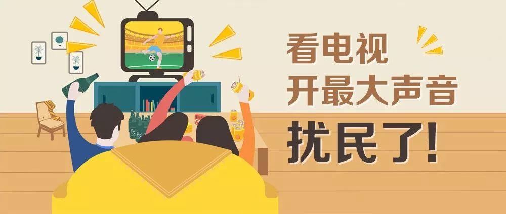 最新电视君带你领略视听盛宴的魅力!