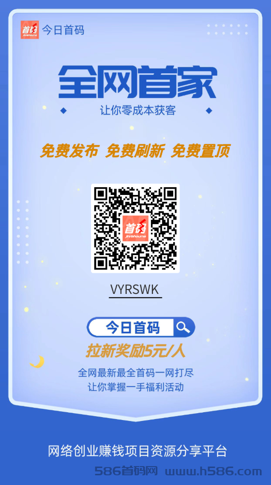 全网最新二,自然之旅,寻找内心平静的绝美之旅