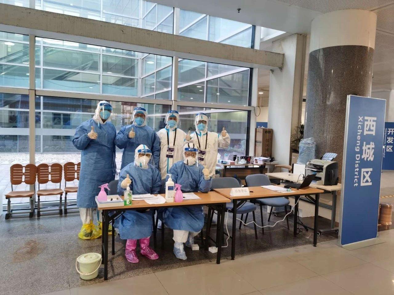 首都疫情下的励志篇章,变化中的学习,自信成就力量