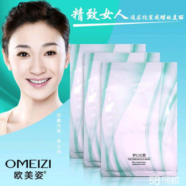 欧美姿最新时尚潮流,引领风尚,成为新标杆