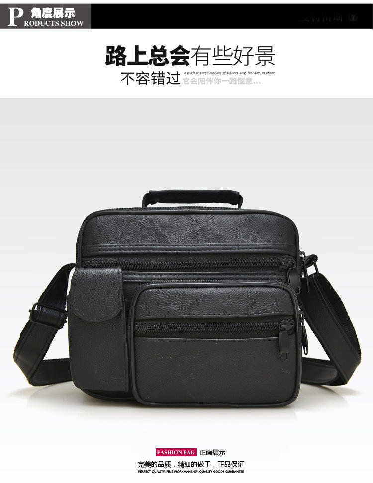 时尚变迁下的男包潮流,探索最新趋势与影响