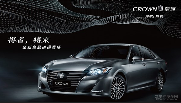 皇冠下的温馨趣事,最新一天的精彩瞬间