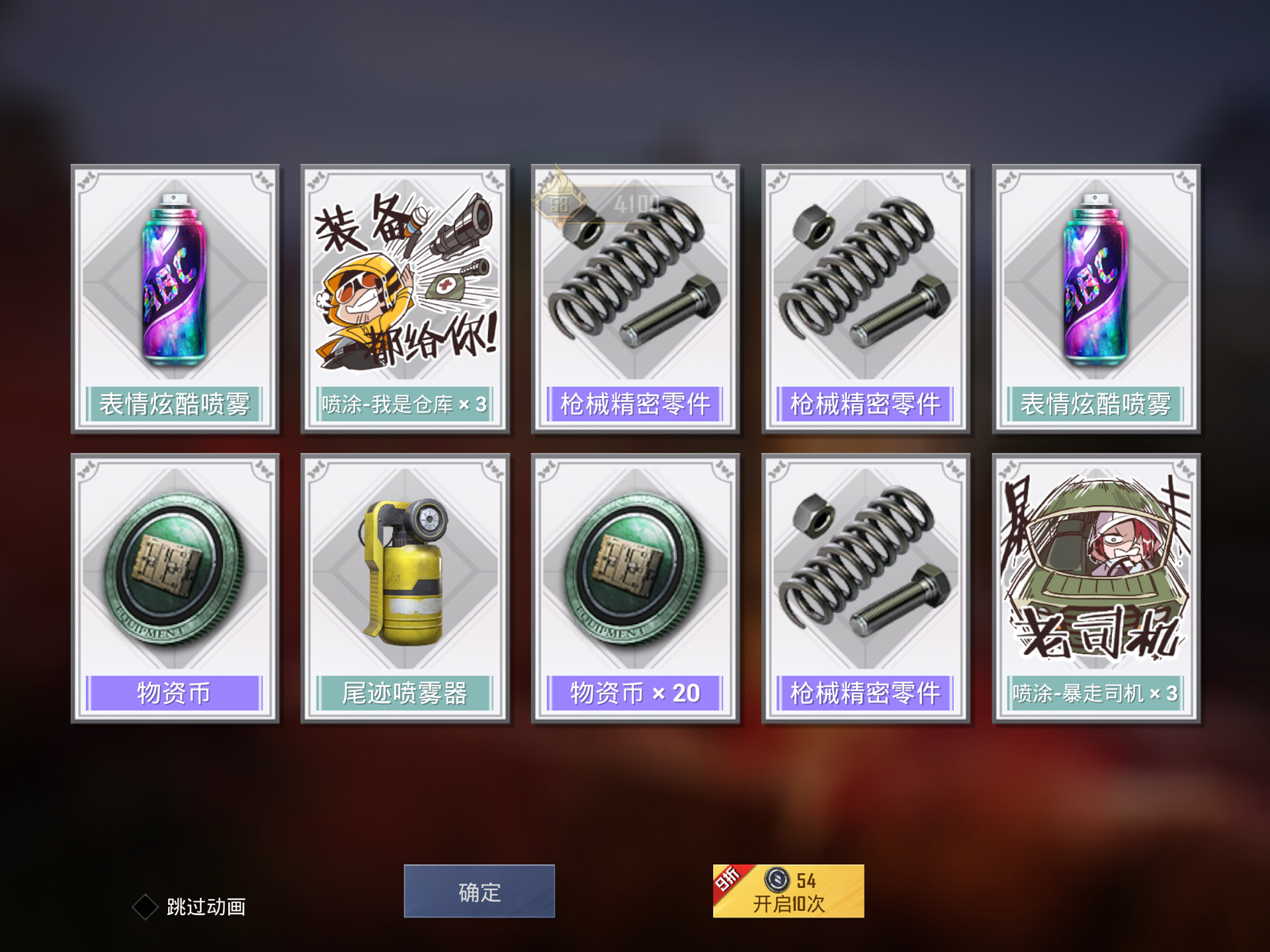 探索自然美景的轻松之旅,最新军需技巧揭秘