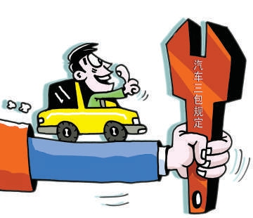 法律最新动态,变革力量、自信与成就感的源泉