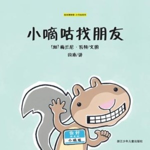 巷弄中的秘密美食天堂,小嘀咕最新美食探索