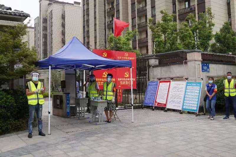 时代背景下的抗疫历程,最新疫情比较与反思