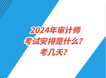科技与生活的完美融合,最新免费理论在线观看指南(2024版)